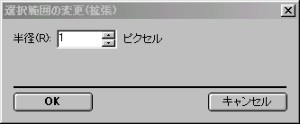 摜13