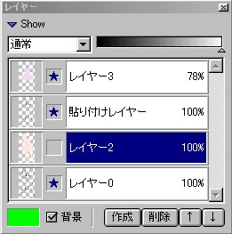 摜27