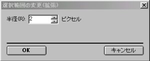 摜38