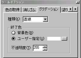 摜50