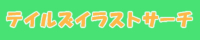 摜72