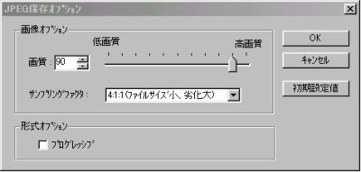 摜74